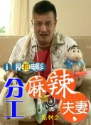 在线午夜